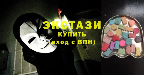 меф VHQ Абдулино
