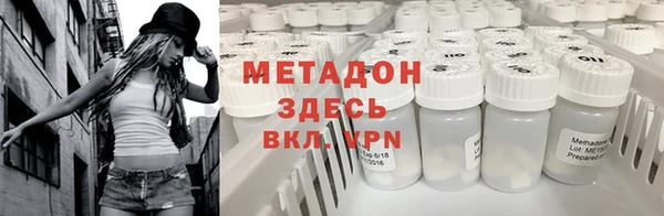 трава Алексин