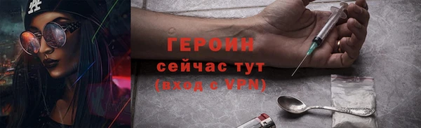 герыч Алзамай