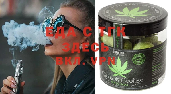 герыч Алзамай