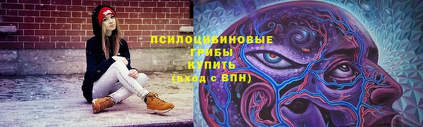 кокаин Абаза